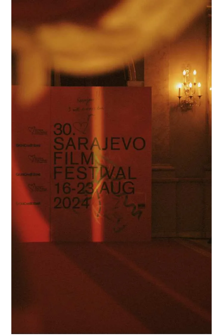 Sarajevo Film Festival interior poster visibility